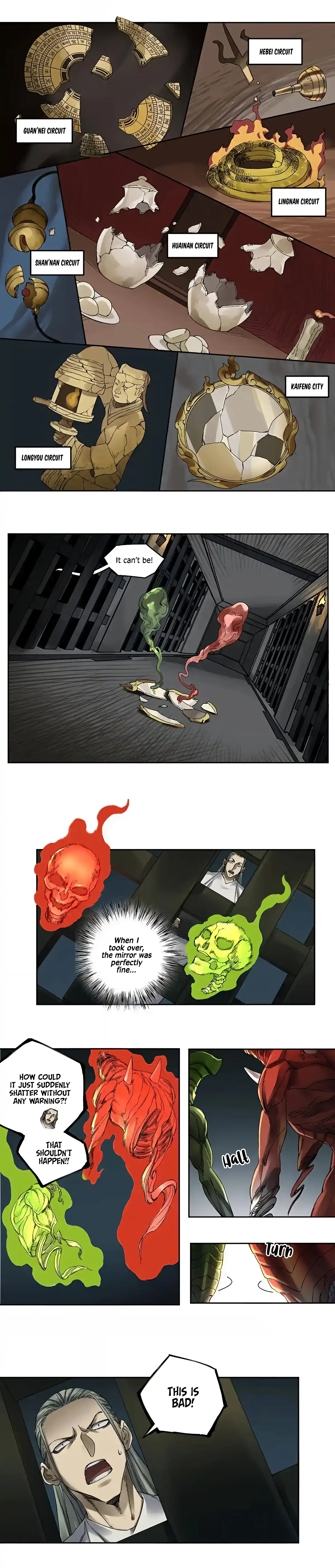 Martial Legacy Chapter 235 12